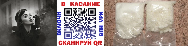 Наркота Яровое АМФЕТАМИН  Каннабис  ОМГ ОМГ   МДМА  ГАШ  Меф 