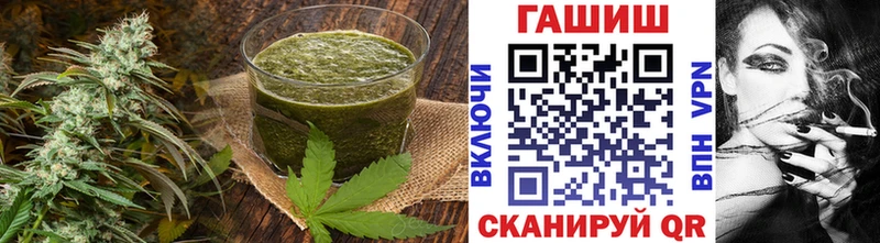 Cannafood конопля  где можно купить наркотик  Яровое 