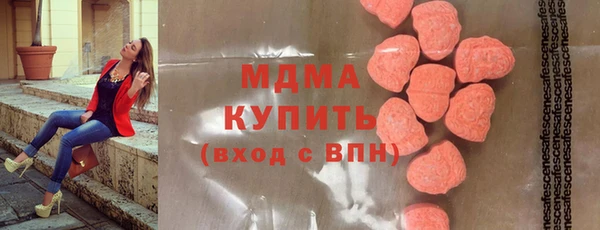 прущая мука Бронницы