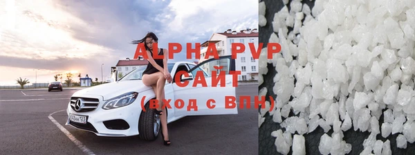 прущая мука Бронницы