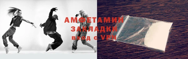 прущая мука Бронницы