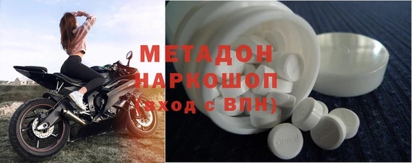 прущая мука Бронницы