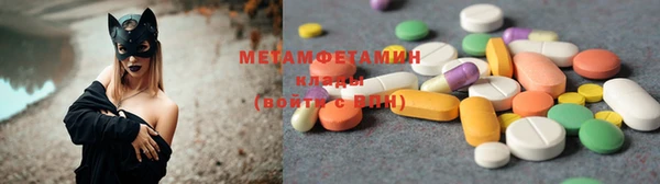 прущая мука Бронницы
