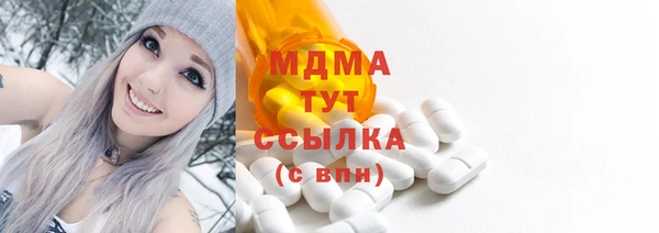 прущая мука Бронницы