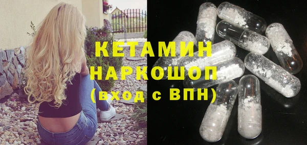 меф Пестово