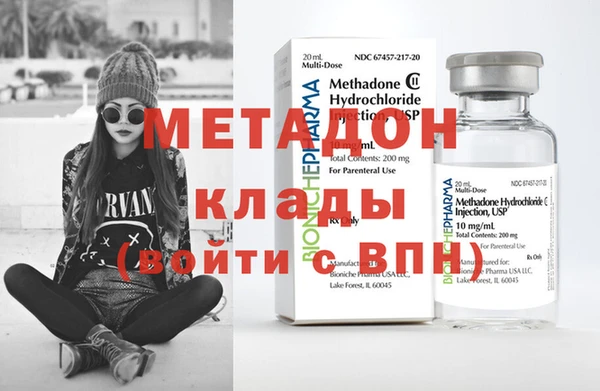 прущая мука Бронницы
