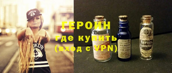 прущая мука Бронницы